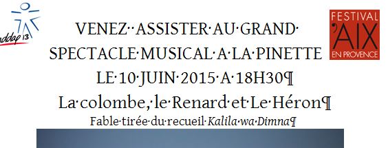 LE FESTIVAL D’ART LYRIQUE D’AIX-EN-PROVENCE le mercredi 10 juin à 18h30 à la Pinette, chemin de Beauregard