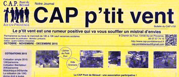 Une après-midi au CAP  – Samedi 26 novembre   15 h