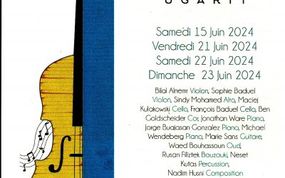 FESTIVAL DE VAUVENARGUES du 15 au 23 JUIN